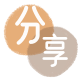 取现花呗绵阳信用卡接单平台☀️诚信信用卡24小时在线靠谱商家推荐